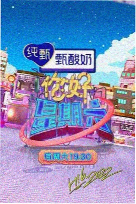 男人天堂2023 奥本海默 传记