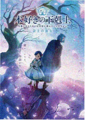 男人天堂2023 碟中谍7 动作