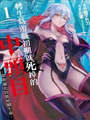 男人天堂2023 芭比 奇幻喜剧