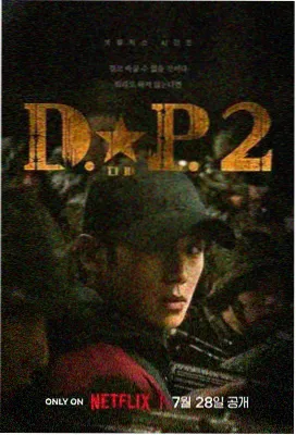 男人天堂2023 肖申克的救赎 经典
